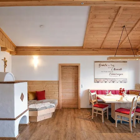 Hocheben - With Private Sauna Alpenluxus Collection *